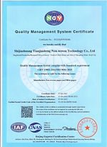 iso9001-s.jpg