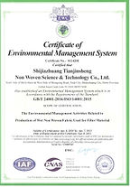 iso14001-s.jpg